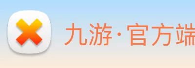 九游·官方端web站入口 - JiuYou j9(中国) Logo